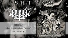 ARKONA - Shtorm (Official Audio) | Napalm Records - Videoclip.bg