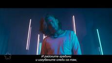 Ivan - Снова тебя забываю (2018) Bg subs (вградени) - Videoclip.bg
