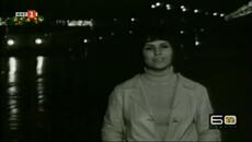 Мими Иванова (1971) - Любовта е като слънце - Videoclip.bg