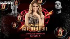 Ρενέ Αγέρη - Εγώ δε θα ερωτευτώ - аз няма да се влюбя - Videoclip.bg