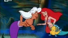 The Little Mermaid ep16 - Videoclip.bg