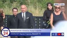 Близки, приятели и колеги изпращат Алексей Петров в последния му път - Videoclip.bg