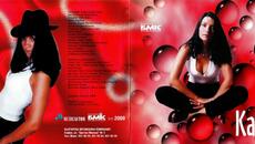 Кали - Шенген (Audio) - Videoclip.bg