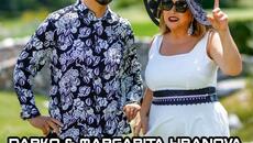 Дарко ft. Маргарита Хранова - Път на любовта (Audio) - Videoclip.bg