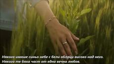 The Brothers Four - Greenfields - BG субтитри - Videoclip.bg