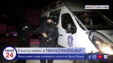 Ексклузивно в News24sofia.eu! Вижте какво откри полицията в халето на Данчо Релето - Videoclip.bg
