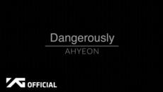BABYMONSTER - AHYEON 'Dangerously' COVER (Clean Ver.) - Videoclip.bg