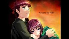 Kowaku no Toki Full Soundtrack OST - Videoclip.bg