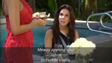 Забранена страст 2-1 - Videoclip.bg