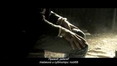 Plan Three - Brush It Off (Official Video) Bg subs (вградени) - Videoclip.bg