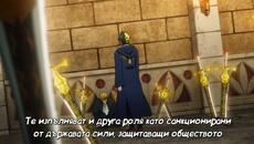 MASHLE: Kami Shinkakusha Kouho Senbatsu Shiken-hen [ Бг Субс ] episode 1  Високо Качество - Videoclip.bg