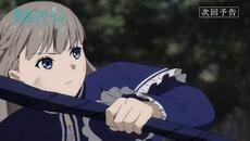 『葬送のフリーレン』第21話「魔法の世界」次回予告／2月2日(金)よる11:50放送 - Videoclip.bg