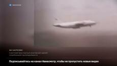 Антонов Ан-124 Руслан. - Videoclip.bg