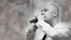 OMERICA - Nazdravi - Videoclip.bg