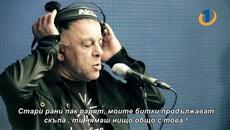 Parni Valjak - Sve još miriše na nju / bg sub / - Videoclip.bg