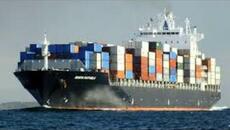 Story of Cargo Ship - Full Documentary film - Videoclip.bg