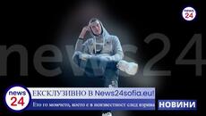 22-годишния Теодор П. е момчето, което остана в неопределеност след гърмежите край Елин Пелин - Videoclip.bg