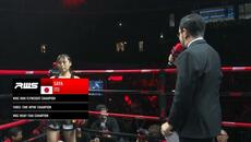 Full Fight l Saya Ito vs. Payahong Banchamek l RWS - Videoclip.bg