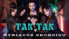 KYRIACOS GEORGIOU  - TAK-TAK [OFFICIAL 4K VIDEO] 2024 - Videoclip.bg