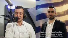 Άγγελος Χωριανόπουλος:Ασύμμετρα όπλα  κάθε κατηγορίας για τις ΕΔ-Το ν/σ για την αμυντική καινοτομία - Videoclip.bg