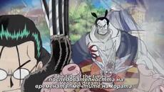 One Piece episode 85 Бг Субс - Videoclip.bg