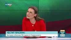 Веселин Плачков: Трябва да пазим това, което са ни завещали хората от миналото и да бъдем благодарни - Videoclip.bg