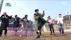 Park Bo Gum Dance ♡ - Videoclip.bg
