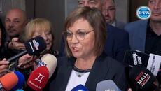 Според Корнелия Нинова Борисов днес е успял "да закачи на колана си скалпа на БСП" - Videoclip.bg