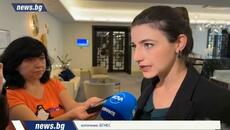Лена Бориславова иска извънредно заседание на НС заради ветото на президента - Videoclip.bg