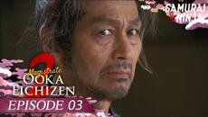 Magistrate Ooka Eichizen 2 Full Episode 3 | SAMURAI VS NINJA | English Sub - Videoclip.bg