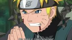 Naruto Shippuuden - 015 BG-Subs - Videoclip.bg