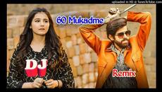 Mana Gunda Mila Bhartar Dj Remix | 60 Mukadme Masoom Sharma Dj Remix | Latest Haryanvi Song 2024 - Videoclip.bg