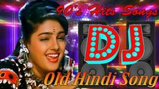 Hindi Old Dj Song - Hindi Old Song Dj Remix ( Hi Bass Dholki Dj Mix ) DJ MASHUP - 90's Hinndi Dj - Videoclip.bg