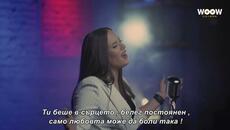 Dragana Zezelj & Boki Band - Samo ljubav tako zna da boli (COVER 2024) бг суб - Videoclip.bg