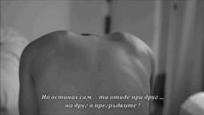 MIle Kitic i Juzni Vetar - Ostao sam sam / бг суб / - Videoclip.bg