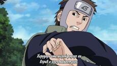 Naruto Shippuuden - 251 BG-Subs - Videoclip.bg