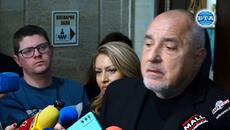 Основна цел на ГЕРБ с участието в това правителство е бюджетът и еврозоната, каза Бойко Борисов - Videoclip.bg