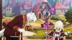 Mahoutsukai Reimeiki - 09 - Videoclip.bg