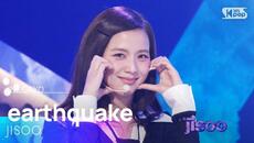 JISOO (지수) - earthquake @인기가요 inkigayo 20250216 - Videoclip.bg