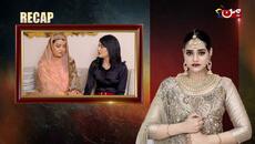 Kaisa Mera Naseeb | Episode 257 | Namrah Shahid - Waqas Sattar | MUN TV Pakistan - Videoclip.bg