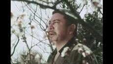 ZATOICHI The Blind Swordsman Season 1  Episode 24 - Videoclip.bg