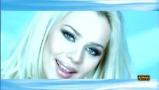 Гергана-Сини очи ремикс - Videoclip.bg