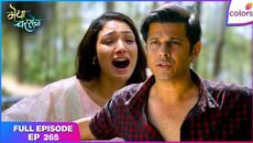 Megha Barsenge | Full Episode - 265 | Megha and Arjun Thrown from Bandipur | Colors TV - Videoclip.bg