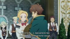 konosuba season 3 ep 7 bg sub [1080p] - Videoclip.bg