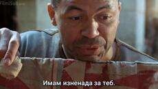 Merlin Season 1  Мерлин Сезон 1 (2009) ep-12 - Videoclip.bg
