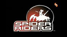 Spider Riders\Ездачи на паяци интро bg - Videoclip.bg