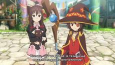 konosuba an explosion on this wonderful world ep 10 bg sub - Videoclip.bg