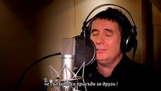 Lepi Mića - Tugo moja suđena ( bg sub ) - Videoclip.bg
