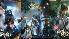 Peerless Battle Spirit [Jueshi Zhan Hun] Episode 139 - Videoclip.bg