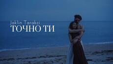 Jaklin Tarakci - Точно Ти [Official Video] - Videoclip.bg